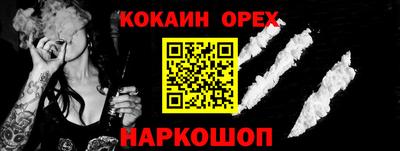 амф Рязань