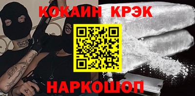 амф Рязань