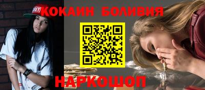 а пвп мука Рузаевка