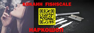 а пвп мука Рузаевка