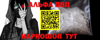 PSILOCYBIN Пугачёв