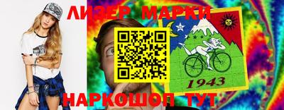 амф Рязань