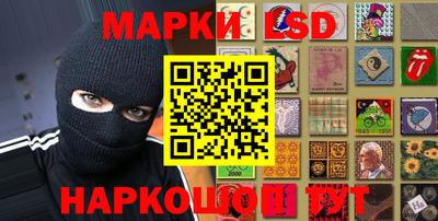 тгк Пыть-Ях