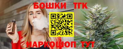 PSILOCYBIN Пугачёв