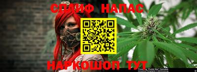 эйфоретик Рыбинск