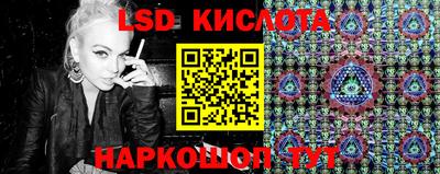 а пвп мука Рузаевка