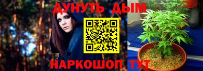 амф Рязань