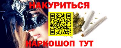 а пвп мука Рузаевка