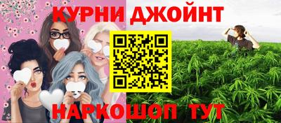 эйфоретик Рыбинск