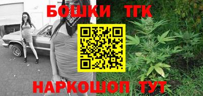эйфоретик Рыбинск