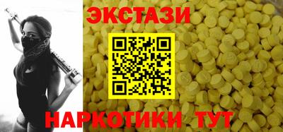 а пвп мука Рузаевка