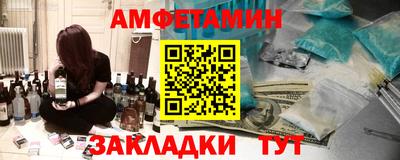 мескалин Пушкино