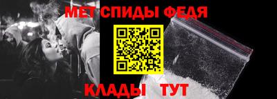 тгк Пыть-Ях