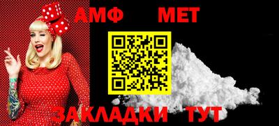 эйфоретик Рыбинск