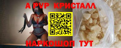 PSILOCYBIN Пугачёв