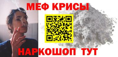 амф Рязань